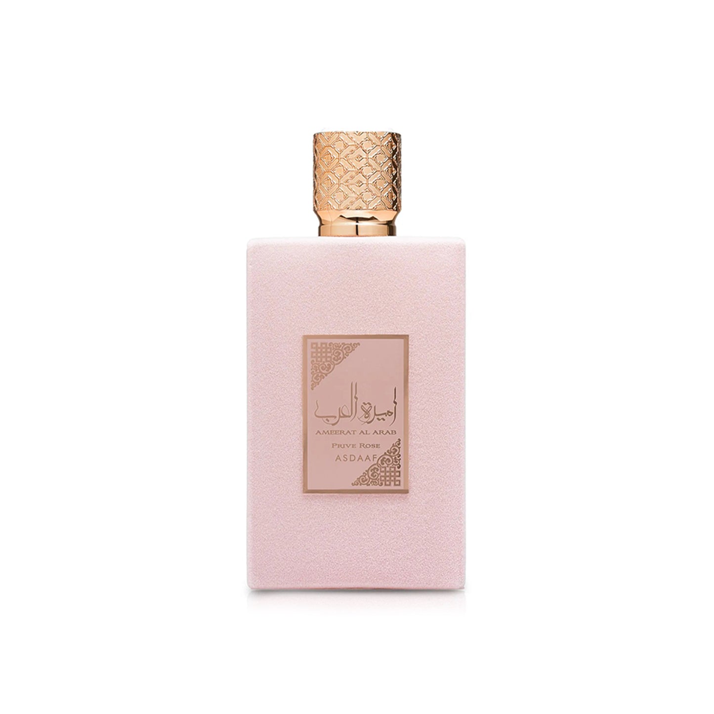 Asdaaf Ameerat Al Arab Prive Rose EDP – 100ML