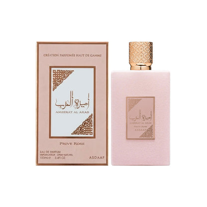 Asdaaf Ameerat Al Arab Prive Rose EDP – 100ML