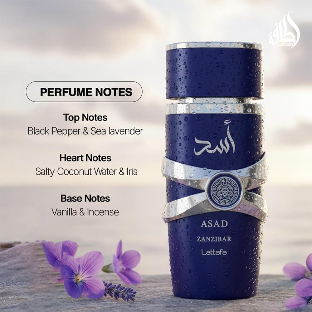 Lattafa Asad Zanzibar EDP – 100ML