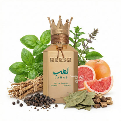Hersh Lahab EDP – 100ML